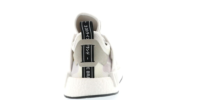 adidas NMD XR1 White Duck Camo