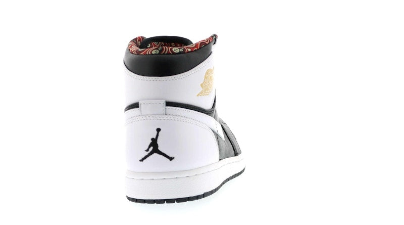 Jordan 1 Retro RTTG Vegas