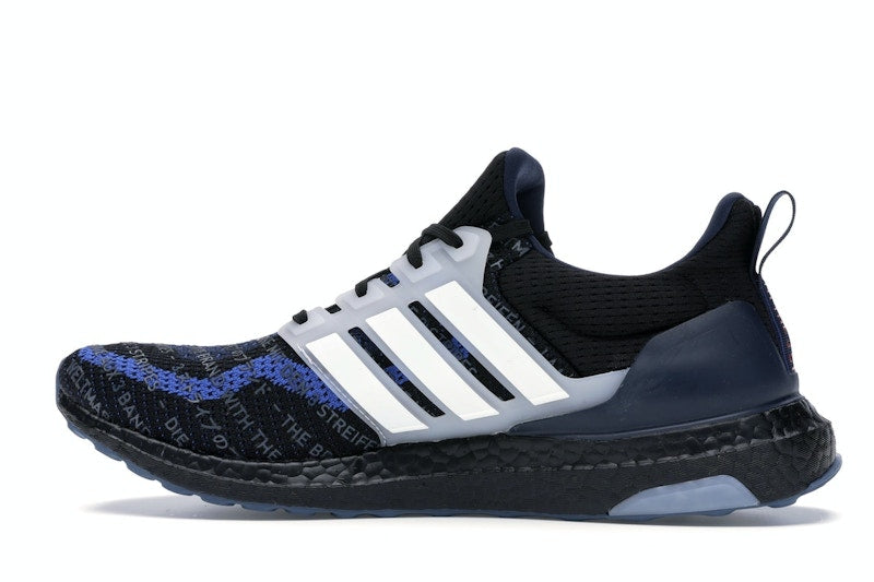 adidas Ultra Boost 2.0 City Pack Seoul
