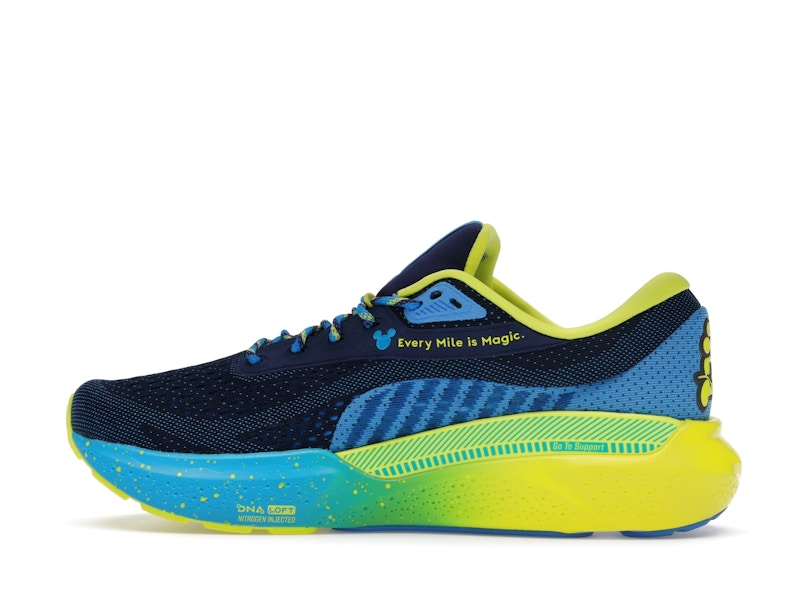 Brooks Adrenaline GTS 24 runDisney