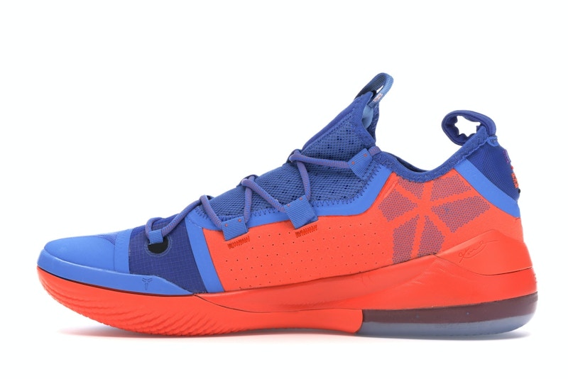 Nike Kobe AD Pacific Blue