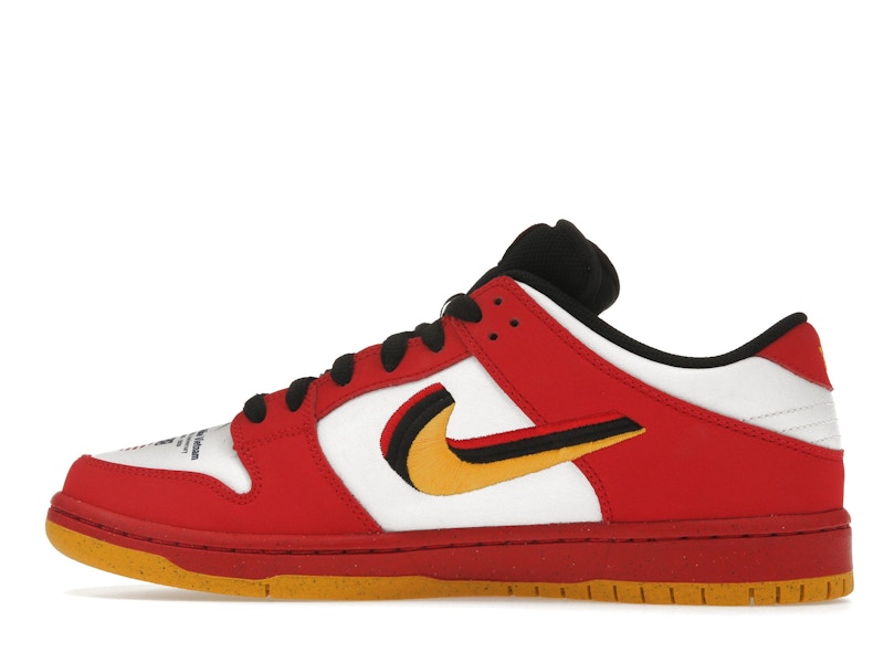 Nike SB Dunk Low Vietnam 25th Anniversary (2020)