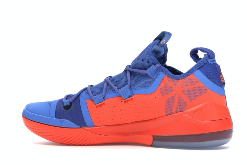 Nike Kobe AD Pacific Blue