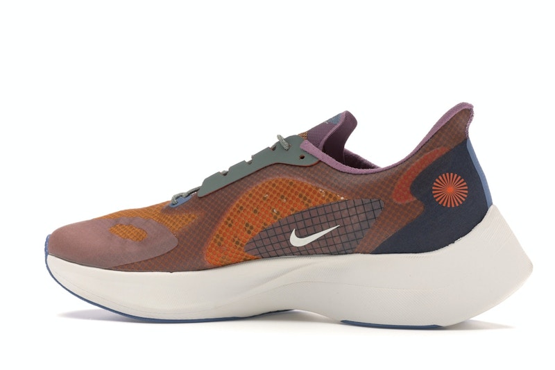 Nike Vapor Street Peg Plum Dust