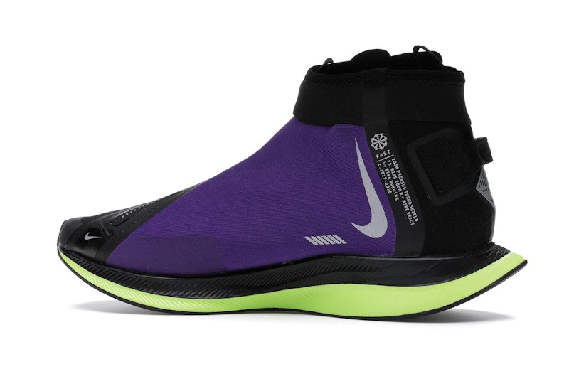 Nike Zoom Pegasus Turbo Shield Black/Voltage Purple