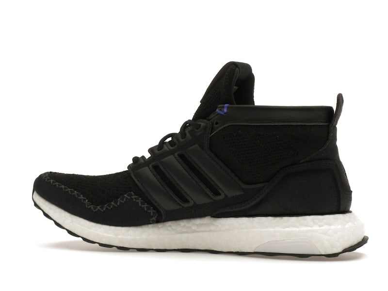 adidas Ultra Boost Rlea Lab Core Black