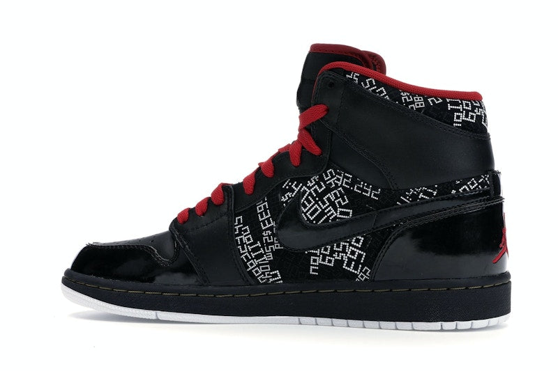 Jordan 1 Retro Hall of Fame