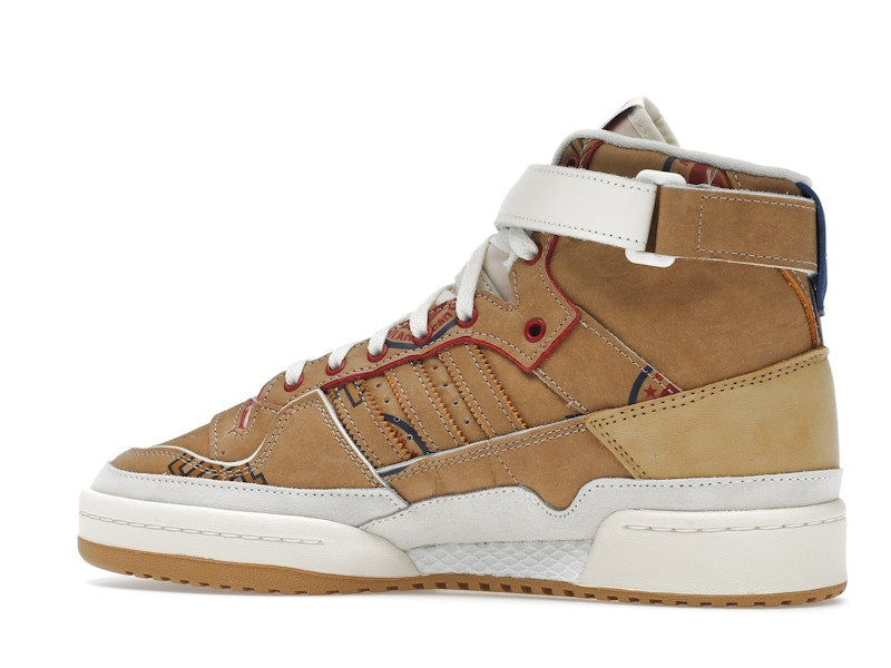 adidas Forum 84 High Eric Emanuel McDonald's All American Paper Bag