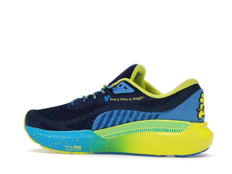 Brooks Adrenaline GTS 24 runDisney