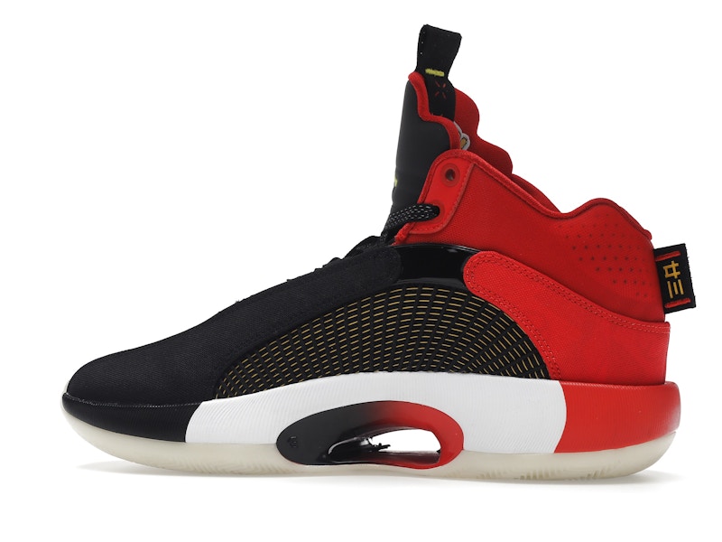 Jordan XXXV Chinese New Year (2021)