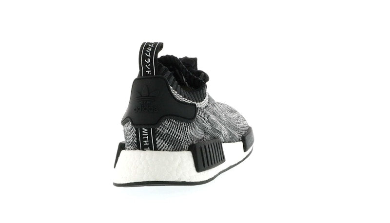 adidas NMD R1 Glitch
