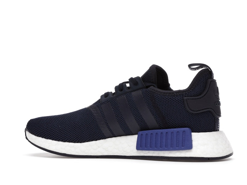 adidas NMD R1 Active Blue (GS)