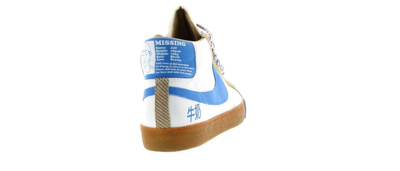 Nike SB Blazer Milk Crate