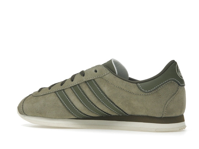adidas Moston Super SPZL Cargo Focus Olive