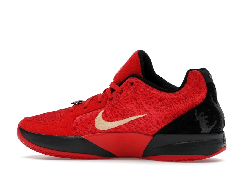 Nike Ja 2 Nightmare