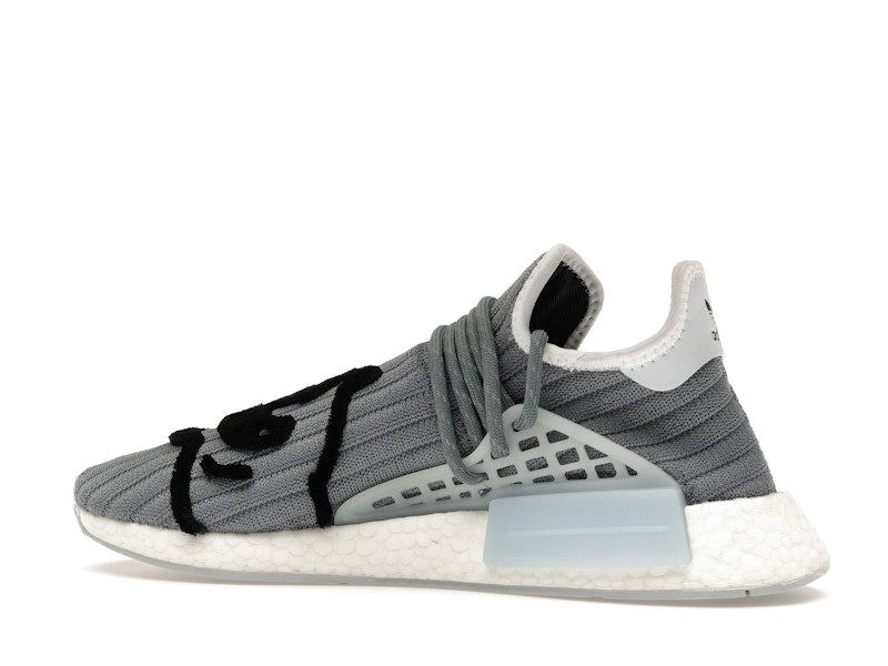 adidas NMD Hu Pharrell x Billionaire Boys Club Running Dog (Complexcon Exclusive)