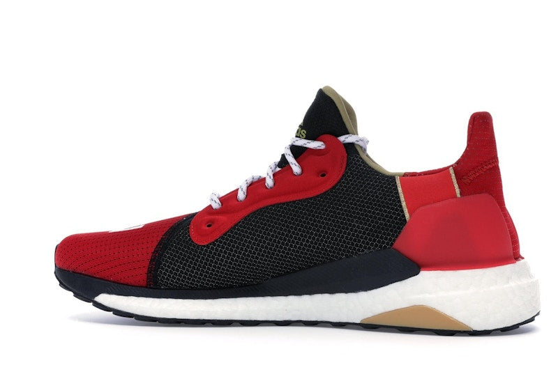 adidas Solar Hu Pharrell Chinese New Year (2019)