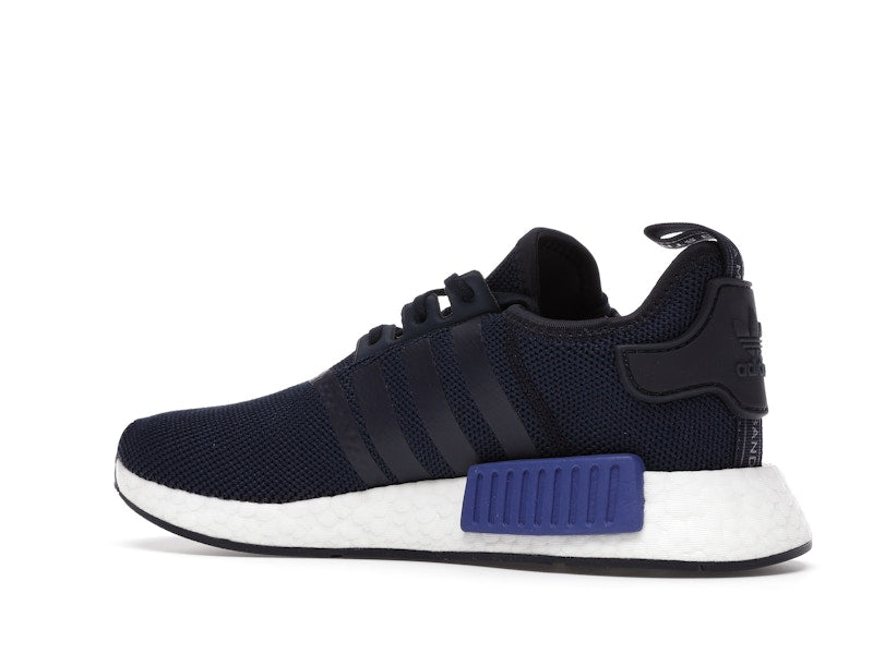 adidas NMD R1 Active Blue (GS)
