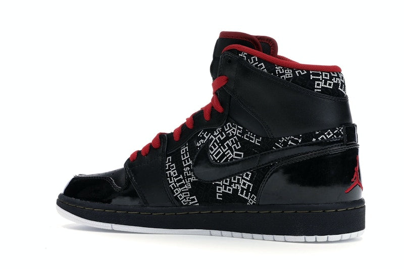 Jordan 1 Retro Hall of Fame
