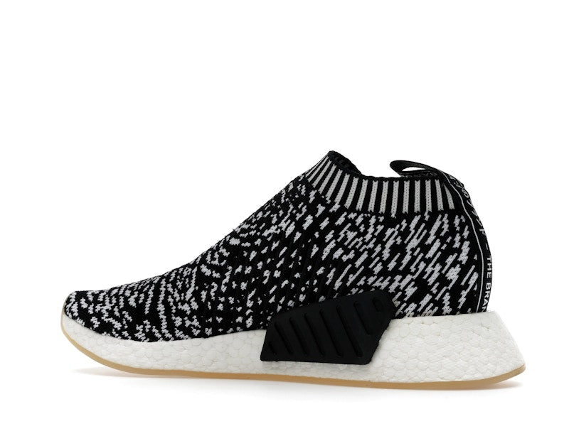 adidas NMD CS2 Sashiko