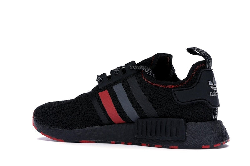 adidas NMD R1 Red Marble
