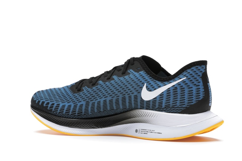 Nike Zoom Pegasus Turbo 2 Black