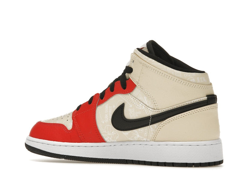 Jordan 1 Mid SS '88 Dunk Contest (GS)