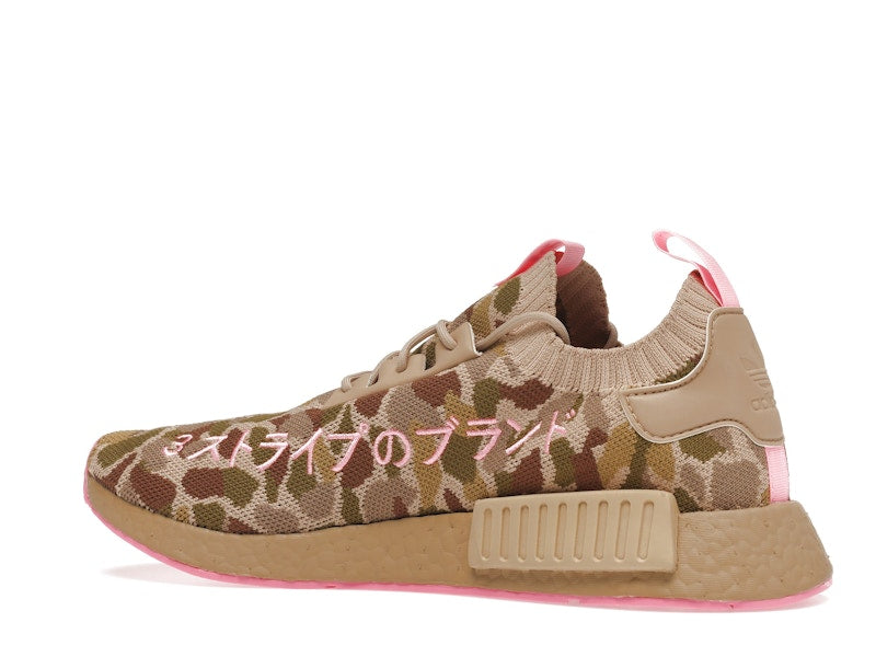 adidas NMD R1 Primeknit Duck Camo Pink
