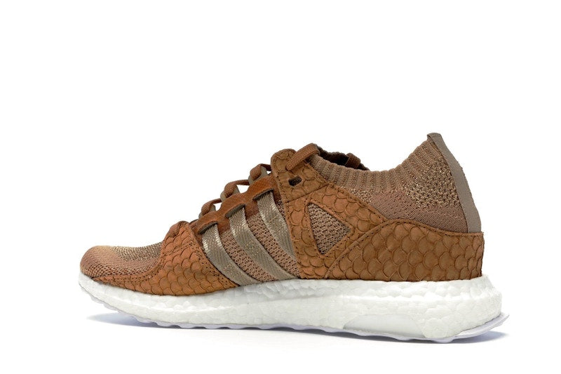 adidas EQT Support Ultra Pusha T Brown Paper Bag Bodega Babies