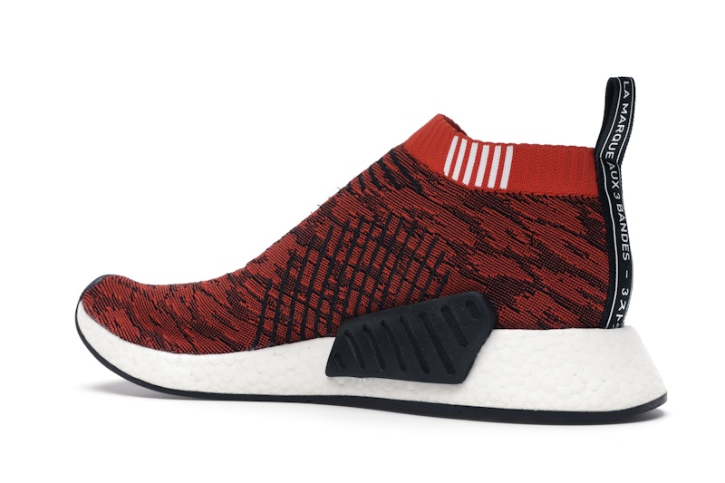 adidas NMD CS2 Glitch Future Harvest