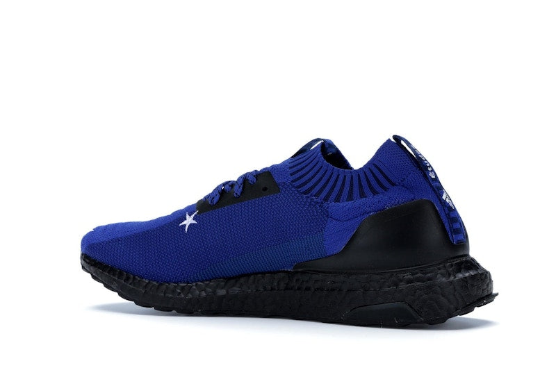 adidas Ultra Boost Uncaged Etudes