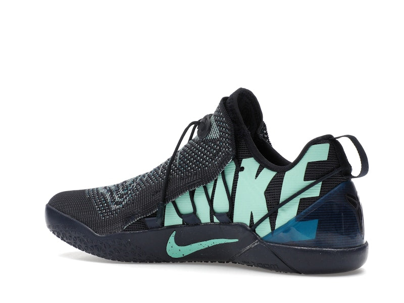 Nike Kobe A.D. NXT Mambacurial