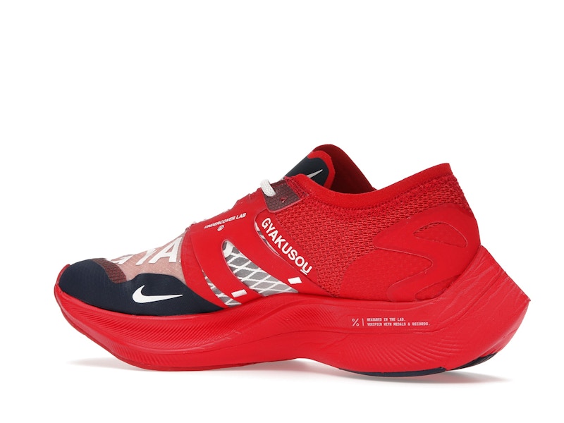 Nike ZoomX Vaporfly Next% Gyakusou Red