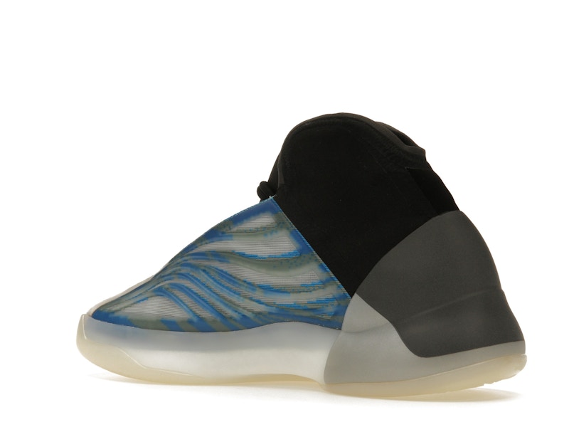 adidas Yeezy QNTM Frozen Blue