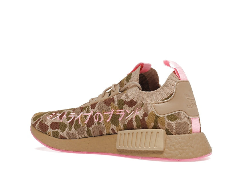 adidas NMD R1 Primeknit Duck Camo Pink