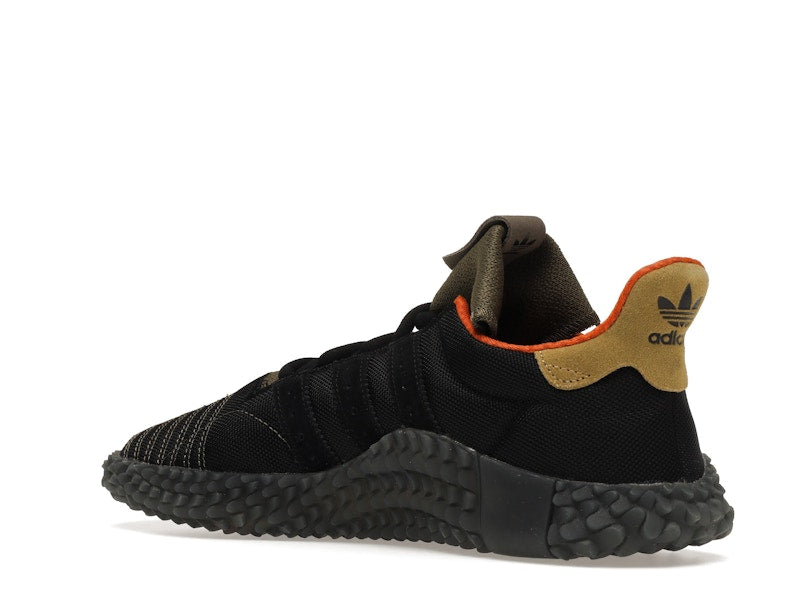adidas Kamanda Bodega