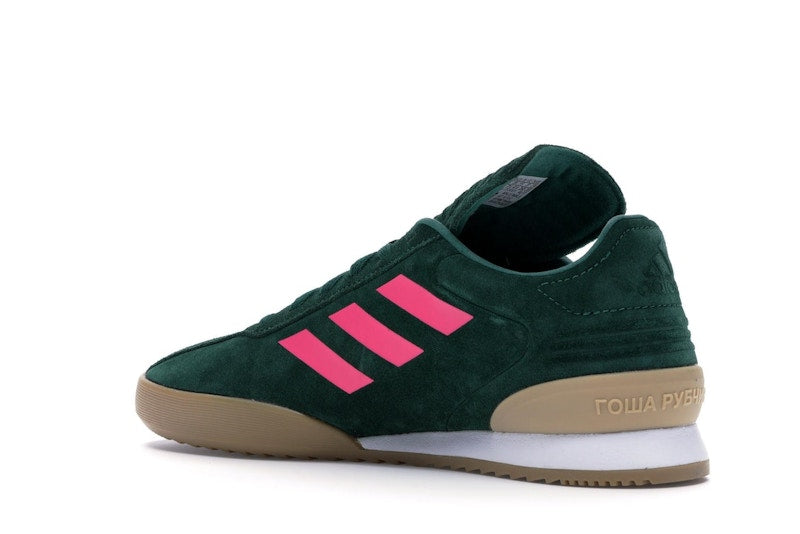 adidas Copa Super Gosha Rubchinskiy Green