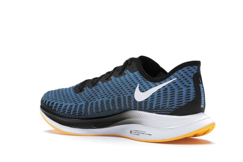 Nike Zoom Pegasus Turbo 2 Black