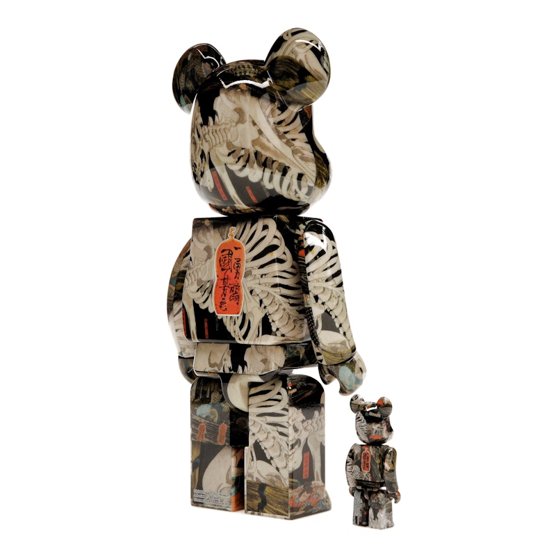 Bearbrick Utagawa Kuniyoshi (The Haunted Old Palace at Soma) 100% & 400% Set