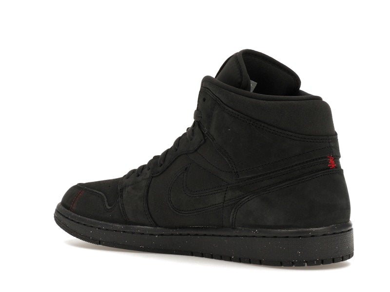 Jordan 1 Mid SE Craft Dark Smoke Red