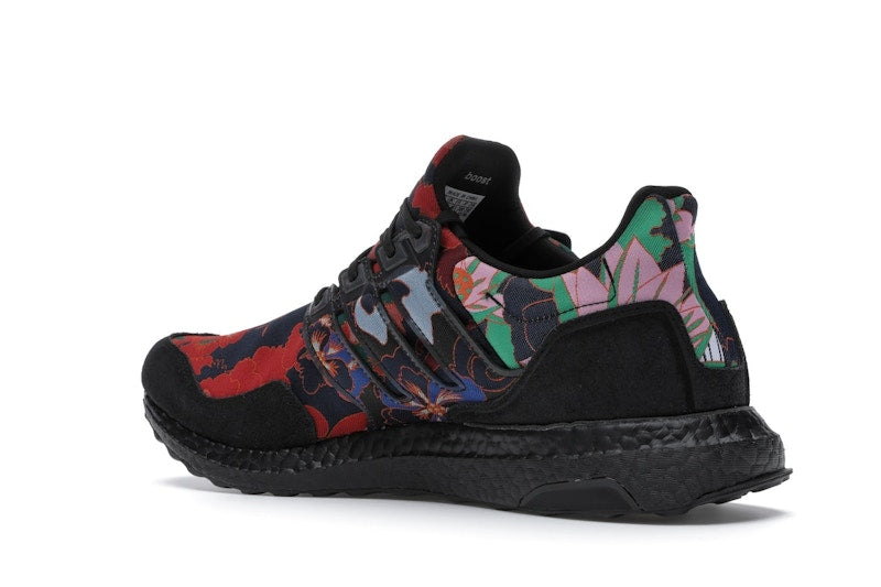 adidas Ultra Boost DNA Yuanxiao