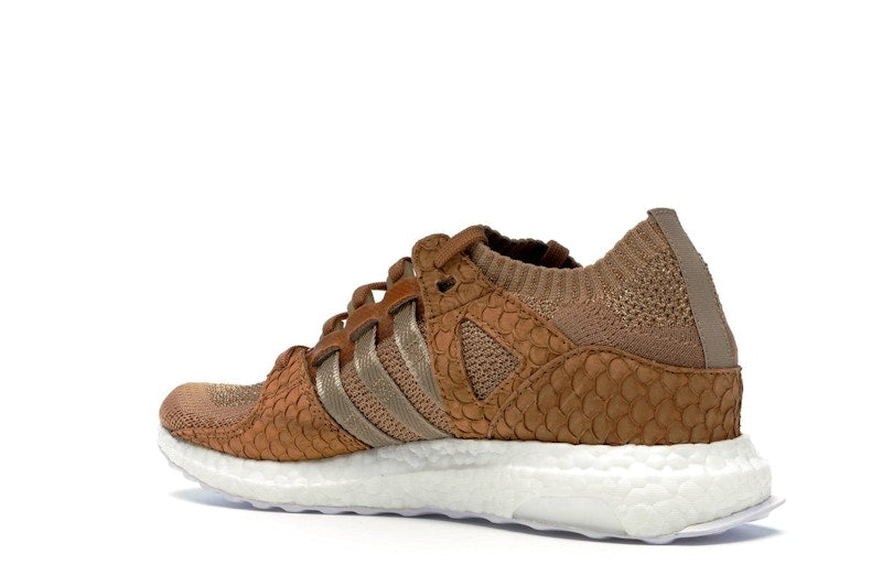adidas EQT Support Ultra Pusha T Brown Paper Bag Bodega Babies