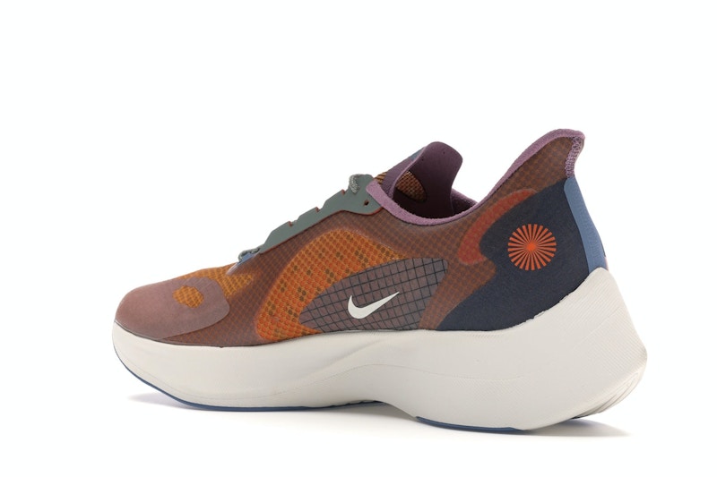 Nike Vapor Street Peg Plum Dust