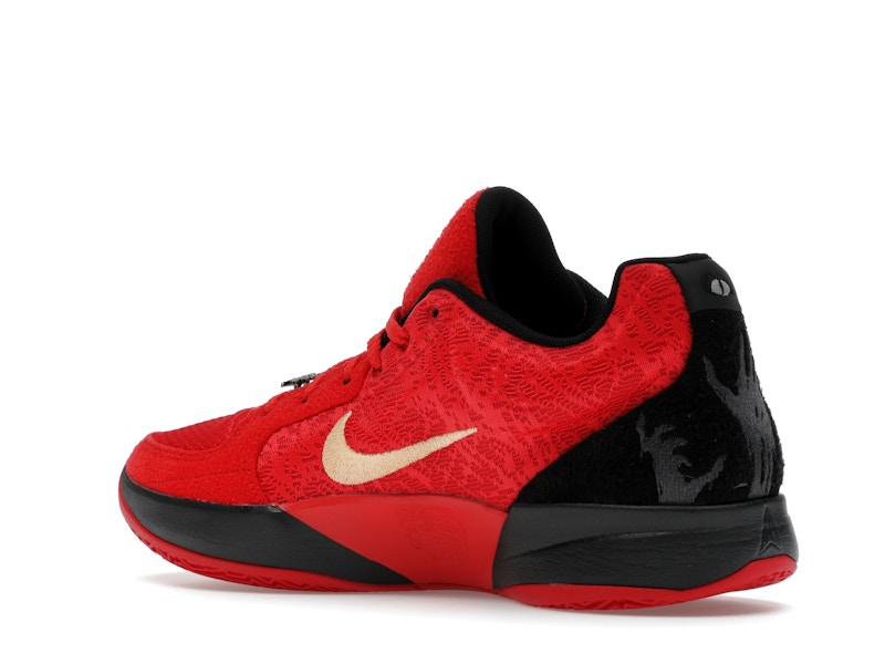Nike Ja 2 Nightmare
