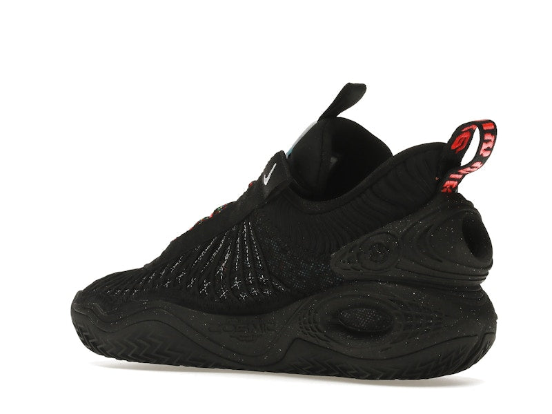 Nike Cosmic Unity Ghost