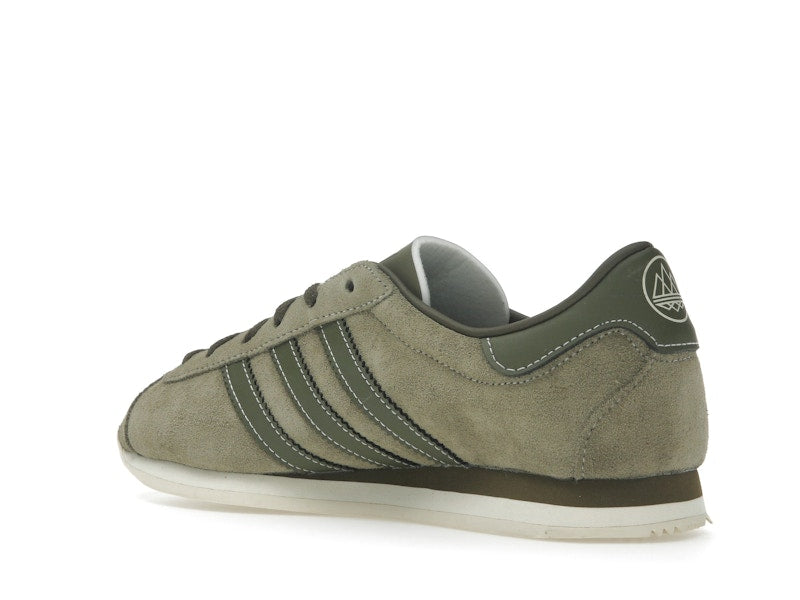 adidas Moston Super SPZL Cargo Focus Olive
