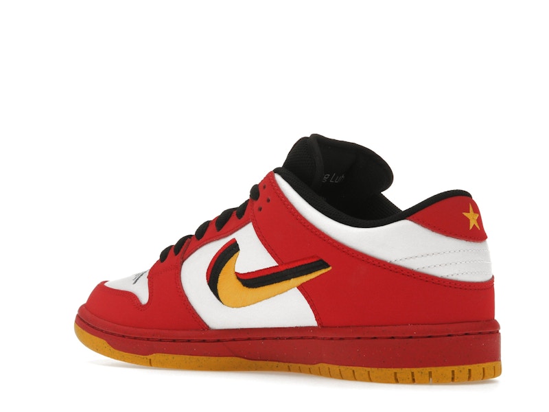 Nike SB Dunk Low Vietnam 25th Anniversary (2020)