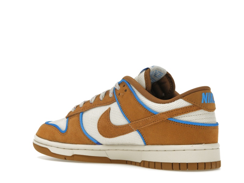 Nike Dunk Low Retro Premium Light British Tan