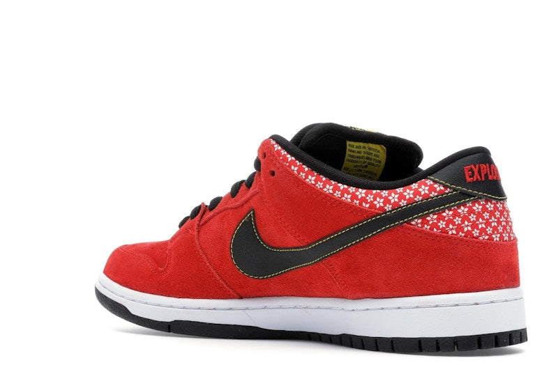 Nike SB Dunk Low Red Firecracker