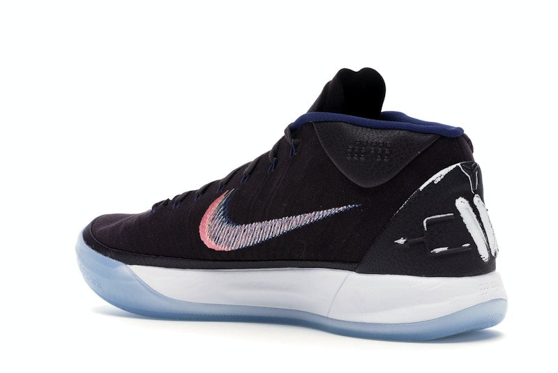 Nike Kobe A.D. Mid Port Wine